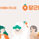 지나마켓 이미지