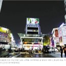 교동부동산중개사무소 이미지