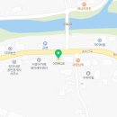이마트24 R양평서종점