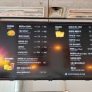 블리스버거 하남점 이미지