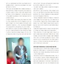 수아음악교습소