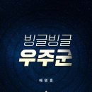 밀리 이미지