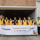 대덕구 장애인자립지원센터 이미지