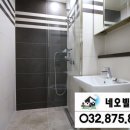 힘찬편의점 이미지