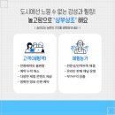 힐링팜약국 이미지