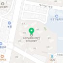 두호SK뷰어린이집(1단지)