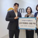 한국청소년게임문화협의회 이미지