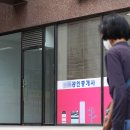 유인공인중개사사무소 이미지