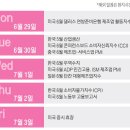 (주)머니머니