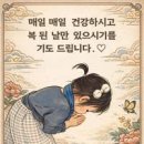 당연한 것은 없다 이미지
