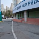 중동서울외과의원 이미지
