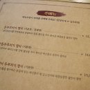 (주)해담촌