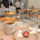 조이스커피 네이버블로그