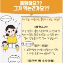 샤크홀덤