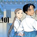 (주)티모션코리아 이미지