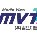 주식회사 엠브이트론 네이버블로그