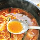 김미자강남동태탕찜 | 목포 아구찜 &#34;김영희 강남동태찜 목포점&#34;(ft 동태탕)