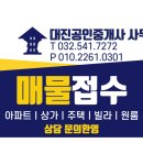 작전한식부페 이미지