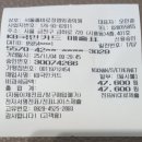 서울우리정형외과의원 | 서울올바로정형외과의원(금천구 시흥동 정형외과 전문의) 개원소식