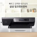 효림인쇄 이미지