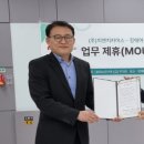 지엔지 유통 이미지