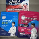 노닐약국 이미지