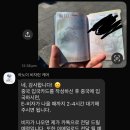 복수카서비스 | [중국 랑선]여자 혼자 하노이 비자런🏃🏻‍♀️실제 후기