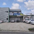 우산공단길 이미지