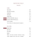 파주축산한우마을