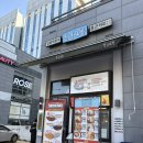 평촌역떡볶이 추천 청년다방 평촌역점 크림차돌세트 솔직 후기