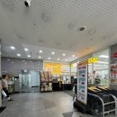 이마트에브리데이 행당점 이미지