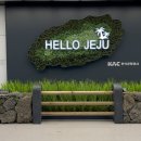 애몽 민박 이미지