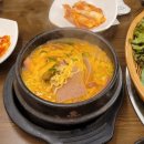 명동무등산식당