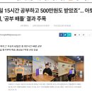 카페포미
