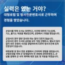 엔티엠