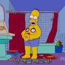 유피자 이미지