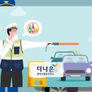 행정사합동사무소 더나은 이미지