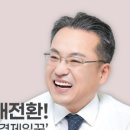행정1리 경로당 네이버블로그