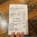 굿25시편의점 이미지