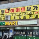 상남동174 이미지