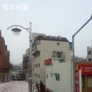 탑고시텔
