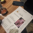 육화몽우장산역점 | 우장산 맛집 고기 &#34;육화몽&#34; 내돈내산 통삼겹살