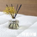 행복플러스이불