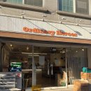 오히커피