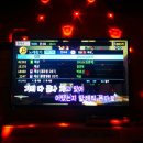 꿀 노래연습장 이미지