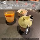 오크앤코 | 압구정 바 끝판왕! 파인앤코에서 만난 카발란 칵테일, 분위기까지 완벽