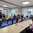 안구경로당 이미지