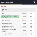 경기아트센터 소극장 이미지