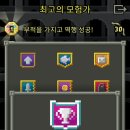 더클리어