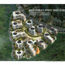 이펜하우스 4단지 이미지